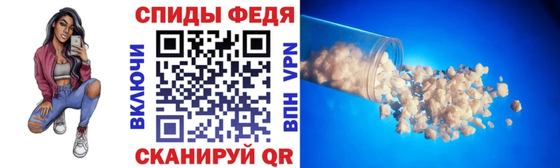АМФ VHQ  цены наркотик  Жуковка 