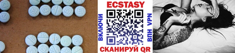 наркошоп  Жуковка  Экстази диски 
