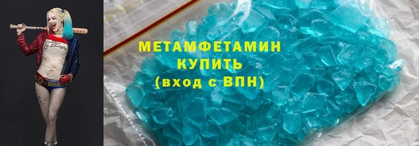 не бодяженный Елабуга