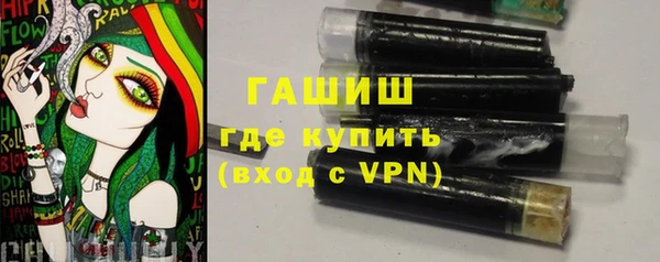 MESCALINE Ельня