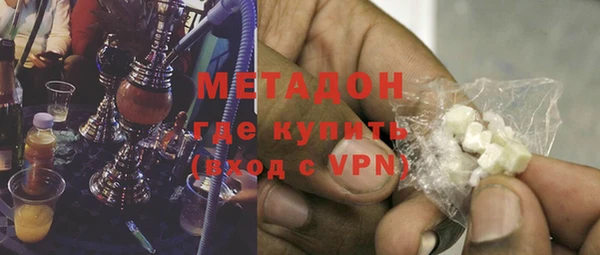 mdpv Заволжье