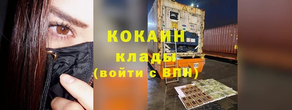 не бодяженный Елабуга