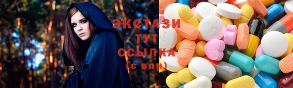 MESCALINE Ельня