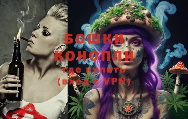 MESCALINE Ельня