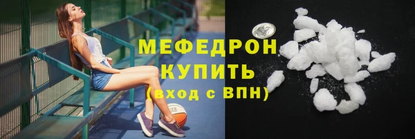 твердый Елизово
