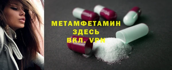 твердый Елизово