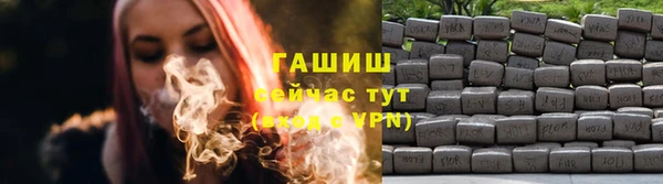 MESCALINE Ельня