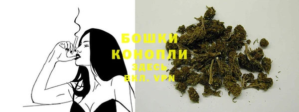 mdma Навашино