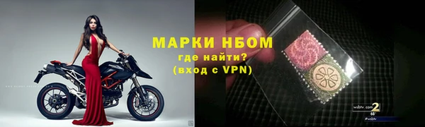 не бодяженный Елабуга