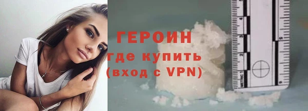 не бодяженный Елабуга