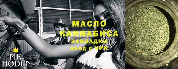 не бодяженный Елабуга