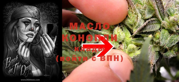 не бодяженный Елабуга