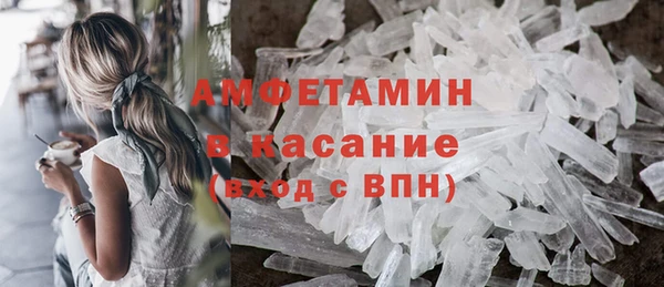 твердый Елизово