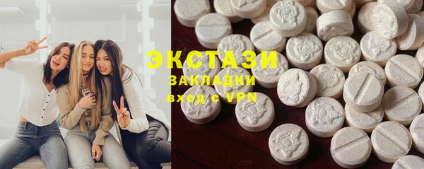 не бодяженный Елабуга