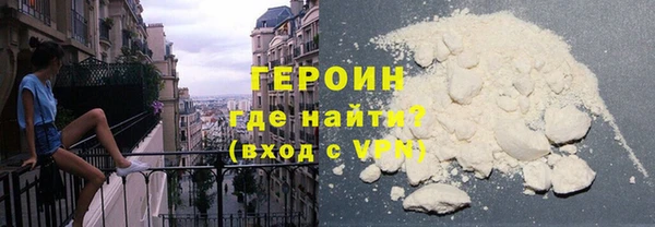 не бодяженный Елабуга