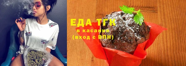mdpv Заволжье