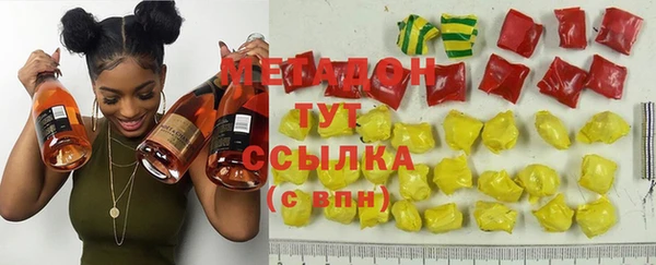 MESCALINE Ельня