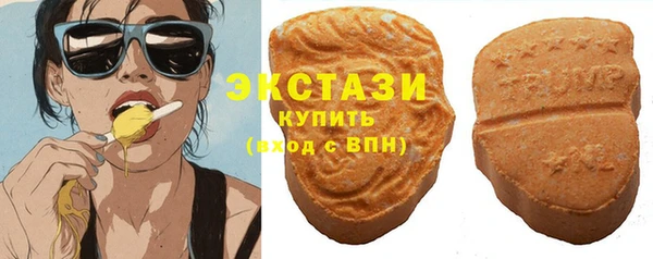 не бодяженный Елабуга