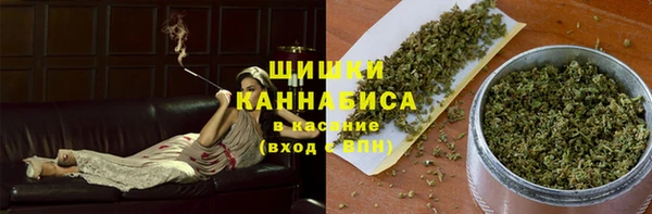 меф Вязники