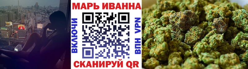 цены   Жуковка  Каннабис LSD WEED 